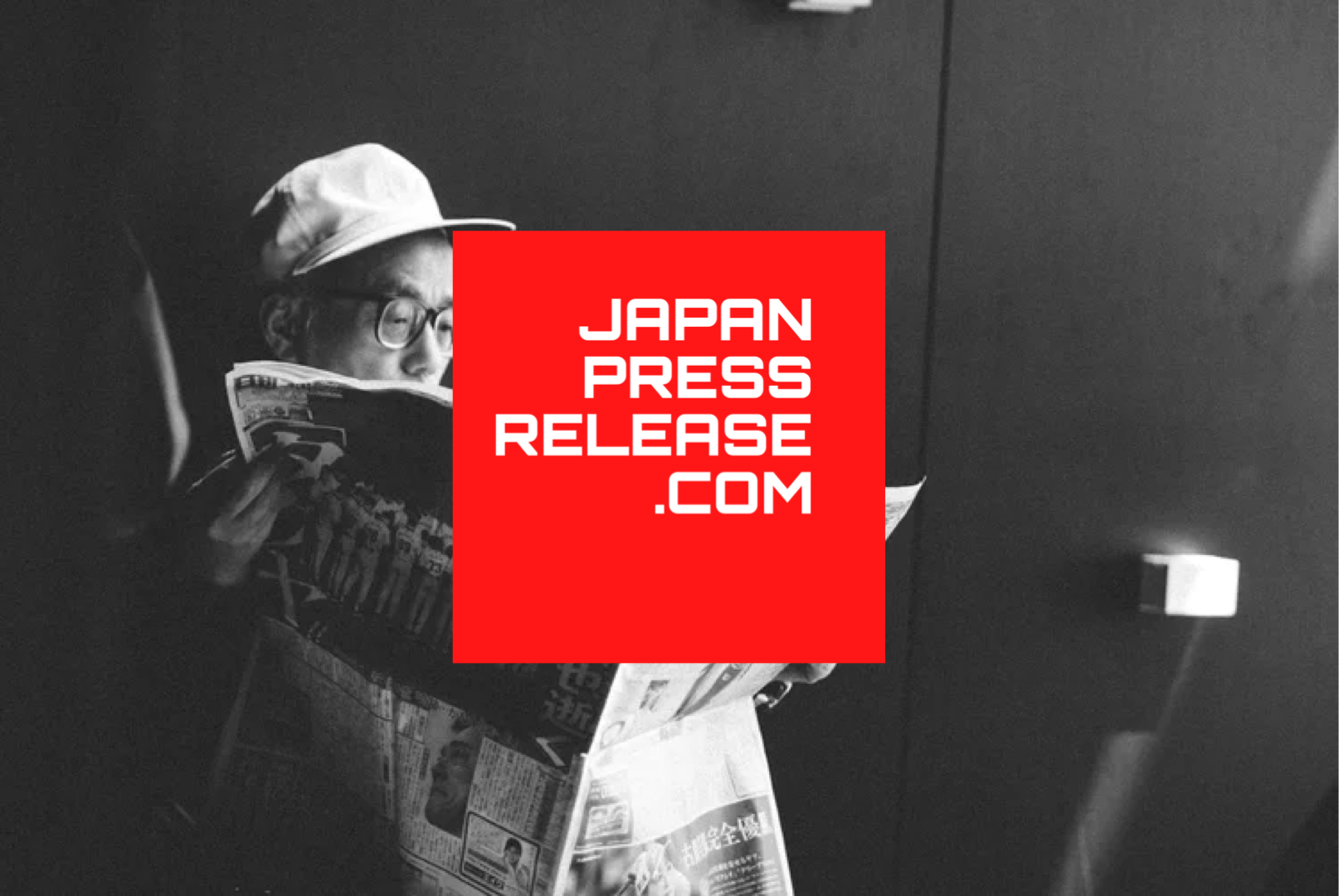 japanpressrelease.com